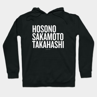 YMO: Hosono Sakamoto Takahashi Hoodie